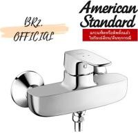 ราคา A-1712-300B ก๊อกผสมยืนอาบแบบติดผนังไม่รวมชุดฝักบัว รุ่น SIGNATURE (23421805356)