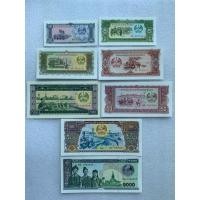 ราคา ธนบัตรของประเทศลาว ปี1972-2003 ยกชุด8ใบ UNC (21566543837)