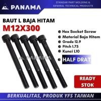 ราคา Choice - Bolt L M12X300 Bolt L Steel 12.9 M12 X 300 Mm Pitch 1.75 ครึ่งเกลียว Yfs ไต้หวัน (29244232201)