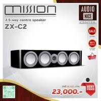ราคา Mission ZX-C2 Centre Speakers (26809469079)