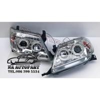 ราคา ไฟหน้าโปรเจคเตอร์วีโก้ TOYOTA VIGO 2005 (2031267997)
