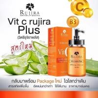 ราคา เซรั่มรุจิรา แพคเกจใหม่ล่าสุด #รุจิรา Vit c Body Serum ช่วยให้ผิวขาว กระจ่างใส ขนาด 120 Ml (5227759791)