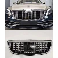 ราคา เหมาะสําหรับ Mercedes-Benz Benz S-Class 14-20 รุ่น Mercedes-Benz S-Net W222 S-Net การปรับเปลี่ยนอัพเกรด S-Class Mercedes-Benz (45658212170)