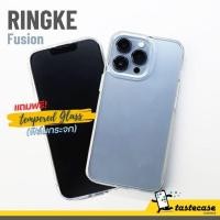 ราคา Ringke Fusion เคสสำหรับ iPhone13 Pro Max, iPhone 13 Pro, iPhone 13 และ iPhone 13 Mini (26523944202)