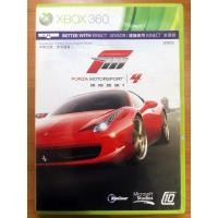 ราคา FORZA Motor Sport 4 แผ่น Xbox360 แท้ Asia สำหรับสายสะสม (ENG) (7169981045)