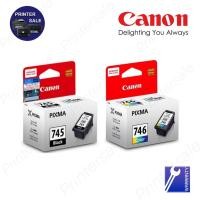 ราคา Canon PG-745/CL-746 หมึกพิมพ์ของแท้ ส่งเร็ว ส่งด่วน by printersale (11201530877)