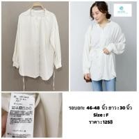 ราคา เสื้อแฟชั่นตัวยาว แบรนด์ earth music & ecology มือสอง (43373792257)