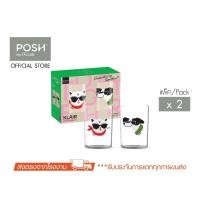 ราคา POSH แก้วน้ำ SOMETHING TOGETHER KLAIR HI-BALL SET 3 (Pack of 2) (29585617630)