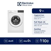 ราคา [ติดตั้งฟรี] Electrolux เครื่องซักผ้าฝาหน้า 9 กก. UltimateCare 300 รุ่น EWF9024D3WC สีขาว (26912858837)