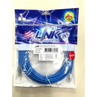 ราคา Link US-5150SS-4 CAT 6 Small 0.D PATCH CORD 28 AWG LSZH 10 M. ( Light Blue ) สีฟ้า ออกใบกำกับภาษีได้ (43978253245)