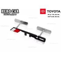 ราคา โลโก้ LOGO TRD งานโลหะ สีดำ ติดหน้ากระจังรถยนต์ TOYOTA ได้ทุกรุ่น (8248897906)