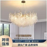 ราคา โคมไฟคริสตัลที่ทันสมัยโคมไฟหลักหรูหราเบาๆสไตล์ยุโรปวิลล่าสไตล์ยุโรปโคมไฟระย้าร้านอาหารฝรั่งเศสโคมไฟห้องนั่งเล่นคริสตัล R (29216067865)