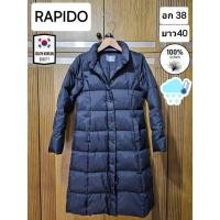 ราคา เสื้อกันหนาวขนเป็ด แบรนด์ Rapido เกาหลี มือ2ของแท้ (27162445456)