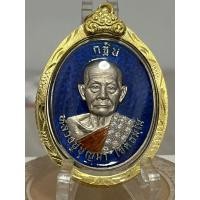 ราคา หลวงปู่บุญมา โชติธัมโม จ.ปราจีนบุรี (42007795737)