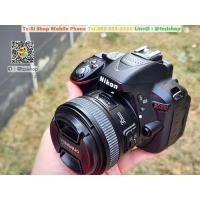 ราคา DSLR Nikon D5300 WIFI พร้อมเลนส์ Yongnuo Yn35MM F2 (24454757598)