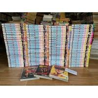 ราคา ก้าวแรกสู่สังเวียน 112 เล่ม ยาว (13286908958)