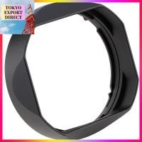 ราคา Haoge Bayonet Metal Square Lens Hood Shade for Fujifilm XF16-50mm F2.8-4.8 R LM WR and Fujinon XF 33mm F1.4 R / XF33mm F1.4 R Lens, LH-X33B + Cap-X33B[DIRECT FROM JAPAN] (44352538298)