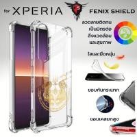 ราคา เคส SONY Anti-Shock [ ยันต์เสือคู่ ] สำหรับ Xperia 1 / 10 / 5 / VI / V / IV (56205819197)