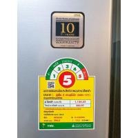ราคา ตู้เย็น hitachi ขนาด10.5คิว(สภาพนางฟ้า) (5275044299)
