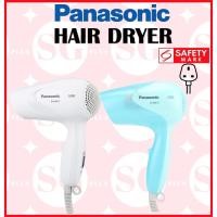 ราคา Panasonic Hair Dryer EH-ND11(Three pin Plug) Safety Mark (50456951195)