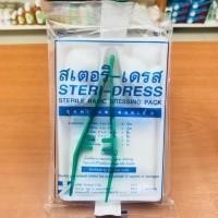ราคา Kleanset Sterile ชุดทำแผล (1237661119)
