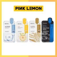 ราคา เมดิฮีล แผ่นมาร์กหน้า Mediheal Essential Mask 23ml./24ml./25ml. (27215843521)