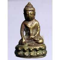 ราคา N243พระกริ่งใหญ่ตอกโค๊ตจีน เนื้อโลหะผสม เก่าๆ สภาพสวยๆ เดิมๆ น่าจะสร้างก่อนปี 2500 (42468704817)