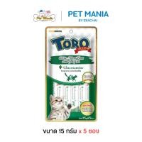 ราคา Toro Toro Plus ครีมแมวเลีย โทโร่ พลัส ปลาทูน่าเนื้อขาวกับปลาค็อด + Glucosamine15กรัมx5ซอง (3654285293)