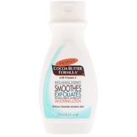 ราคา [พร้อมส่ง MFG:10/2020] Palmer's Cocoa Butter Formula with Vitamin E Alpha/Beta Hydroxy Smoothing Lotion 250ml (9236603108)