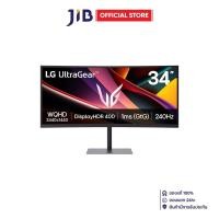 ราคา Monitor (จอมอนิเตอร์) Lg Ultragear G6 34g630a-B - 34 Inch Va 2k 240hz Amd Freesync Premium Usb-C Curved (41426473709)