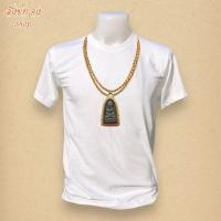 ราคา ขายดีที่สุด เสื้อยืด 【ส่งเดี๋ยวนี้】 สร้อยหลวงปู่ทวด สร้อยพระสายมู เนื้อผ้า cotton 100% เสื้อยืดคุณภาพสูง (27634565039)
