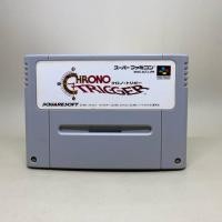 ราคา *Chrono Trigger (SFC) | ตลับเกมส์แท้ Nintendo Super Famicom Original Japan | Japanese | สินค้ามือสอง ใช้งานปกติ (28333046797)