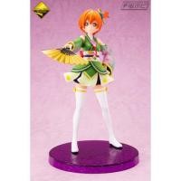 ราคา Figure ฟิกเกอร์ Love Live School Idol Project เลิฟไลฟ์ ปฏิบัติการไอดอลจำเป็น Hoshizora Rin โฮชิโซระ ริน ชุดจีน (5109139170)
