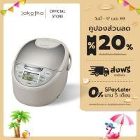 ราคา Tiger หม้อหุงข้าวไฟฟ้า ขนาด 1 ลิตร / 1.8 ลิตร(รุ่น TG-JAX-S) (46452073453)