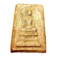 ราคา 048 พระเครื่อง พระสมเด็จบางขุนพรหม พระสมเด็จวัดระฆัง สมเด็จโตพรหมรังสี (57305878901)
