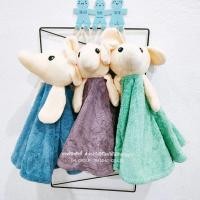 ราคา ผ้าเช็ดมือแบบมีหูแขวน​หัวตุ๊กตาสุดน่ารัก (2769770363)