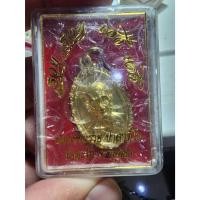 ราคา พระสวย ตรงรูป เหรียญหลังไก่ หลวงพ่อรวย วัดตะโก อยุธยา มีกล่องเดิม (28457124744)