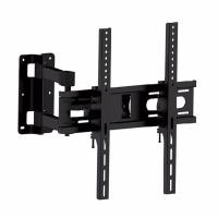 ราคา Mastersat ขาแขวนทีวี LCD, LED ขนาด 25-55นิ้ว TV Bracket แบบติดผนัง ก้ม-เงย,ยืด-หดได้ เหมาะสำหรับLCD ,LEDได้ทุกรุ่นทุกยี่ (182372240)