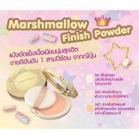 ราคา Canmake Mashmallow Finish Powder ( เเพ็คเกจเก่า ) (15106165526)