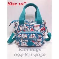 ราคา DORAEMON -สีพื้น-KITTY MICKEY MOUSE ราคาล้างสต๊อกโกดัง กระเป๋าสะพาย Doraemon kitty Mickey Mouse 10 นิ้ว (16165664732)