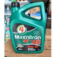ราคา น้ำมันเครื่อง PT Maxnitron SF40 20W-40 สำหรับเครื่องยนต์เบนซิน (29655979535)