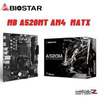 ราคา ส่งด่วน+โค้ดลด MB A520MT Biostar ใหม่ ประกันศูนย์ไทย3ปี เมนบอร์ด AM4 Micro mATX A520 A520M AMD (7010869651)