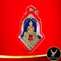 ราคา จี้พระ หลวงพ่อโสธร ประทับหลังท้าวเวสสุวรรณโณ รุ่น สยบไพรีพินาศ วัดจุฬามณี อ.อัมพวา จ.สมุทรสงคราม ไตรมาส ๒๕๖๔ (20700036135)