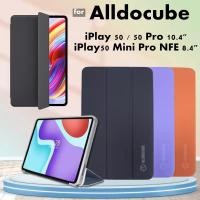 ราคา Flip Case for Alldocube iPlay 50 Mini Pro NFE 8.4 inch Tablet Ultra Thin PU Leather+TPU Stand iPlay 50 Pro 10.4" Protect Shell (21787510890)