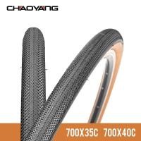 ราคา Chaoyang ยางจักรยานเสือหมอบ 700x35c 700x40c 60TPI ยางหลักฐานการเจาะ GRAVEL ยางรถจักรยาน ARISUN ยางขี่จักรยาน MTB จักรยานยาง 700c (55202393255)