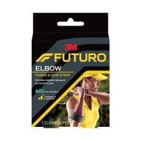 ราคา FUTURO Sport Adjustable Tennis Elbow Support ปกรณ์พยุงกล้ามเนื้อแขน สีดำ 45975 365 (29505235428)
