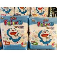 ราคา ผ้าอ้อม Goon Friend แบบ กางเกง S58, M54, L46, XL40, XXL34 (2493846800)