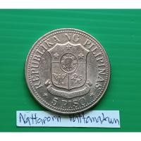 ราคา ฟิลิปปินส์ 5 Piso ปี 1975 -เฟอร์ดินานด์ มาร์กอส (เหรียญใหญ่) (25219623125)