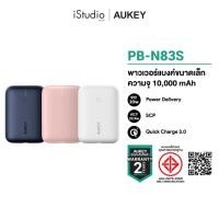 ราคา แบตเตอรี่สำรอง AUKEY PB-N83S BASIX MINI 10,000 mAh ULTRA-COMPACT POWERBANK (13403512485)