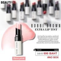 ราคา Bobbi Brown Extra Lip Tint (ไม่มีกล่อง) สี Bare Pink (11910264650)